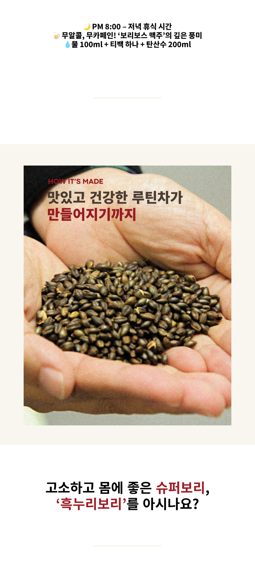 thumbnail-14
