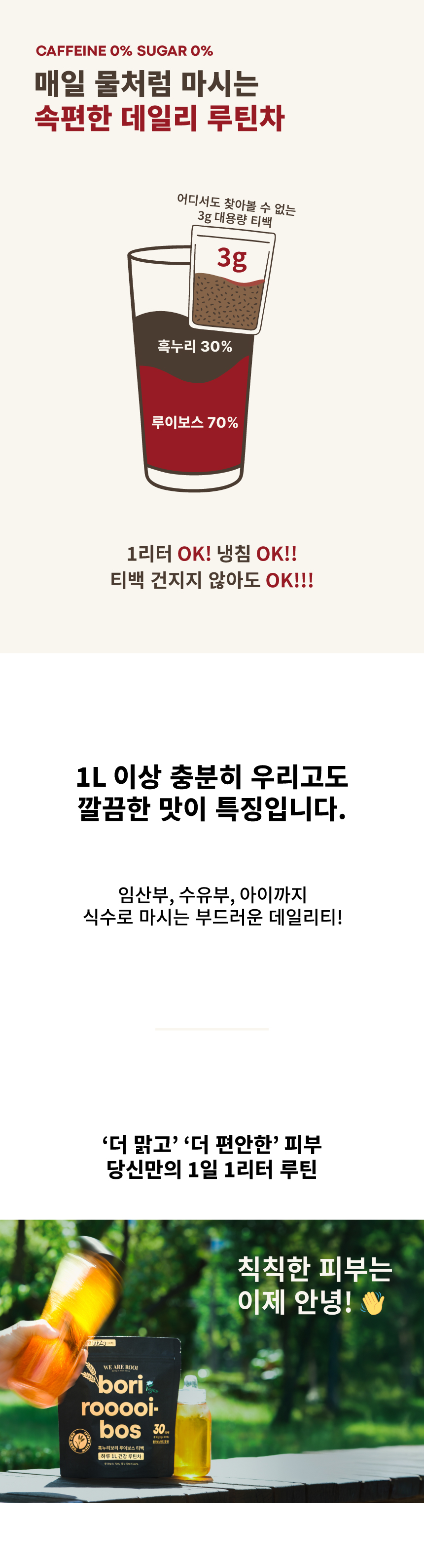 thumbnail-18