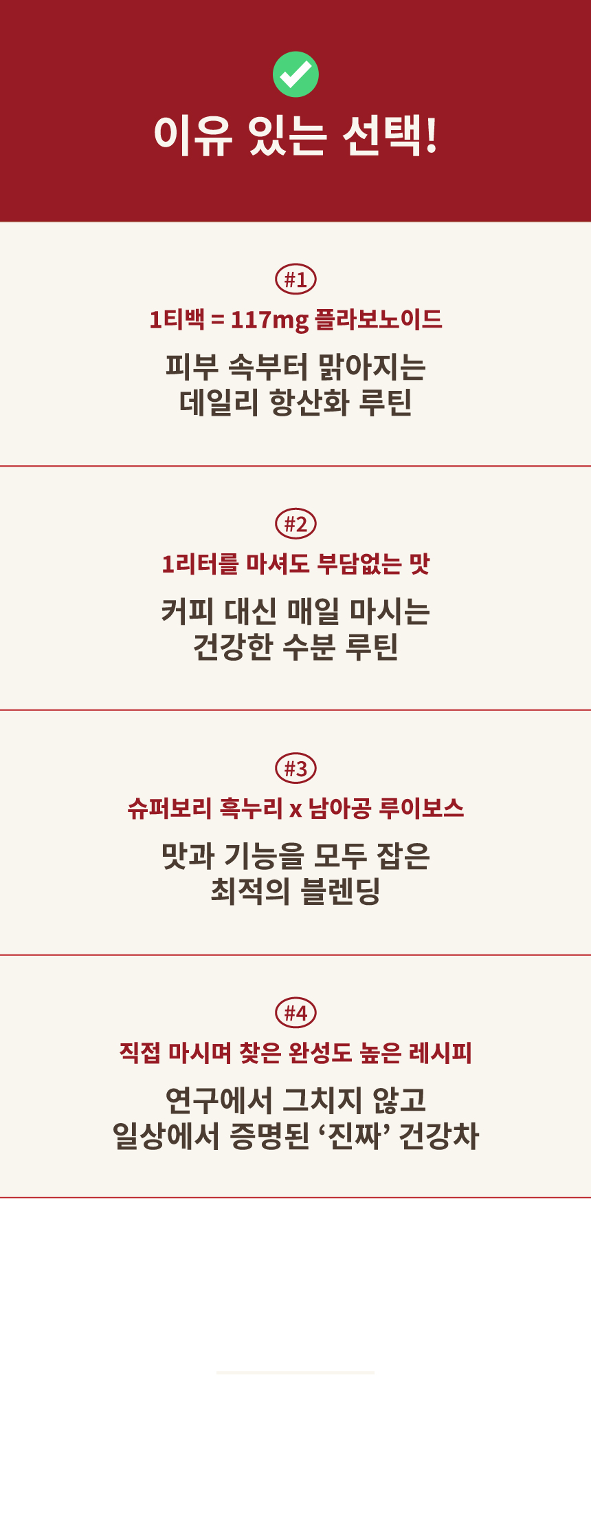 thumbnail-19