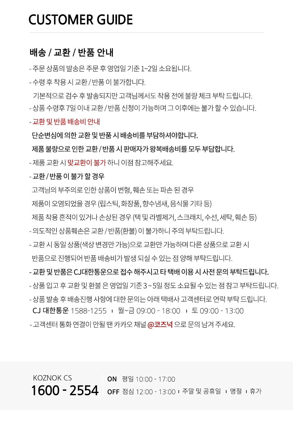thumbnail-10