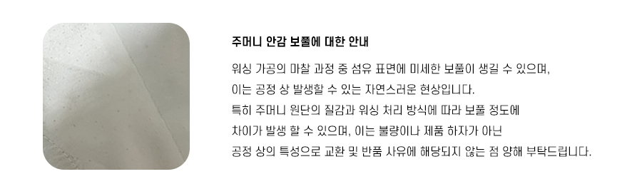 thumbnail-11