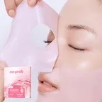 [노프랍] NEW 하이드로겔 마스크 (핑크 콜라겐, 5매입)