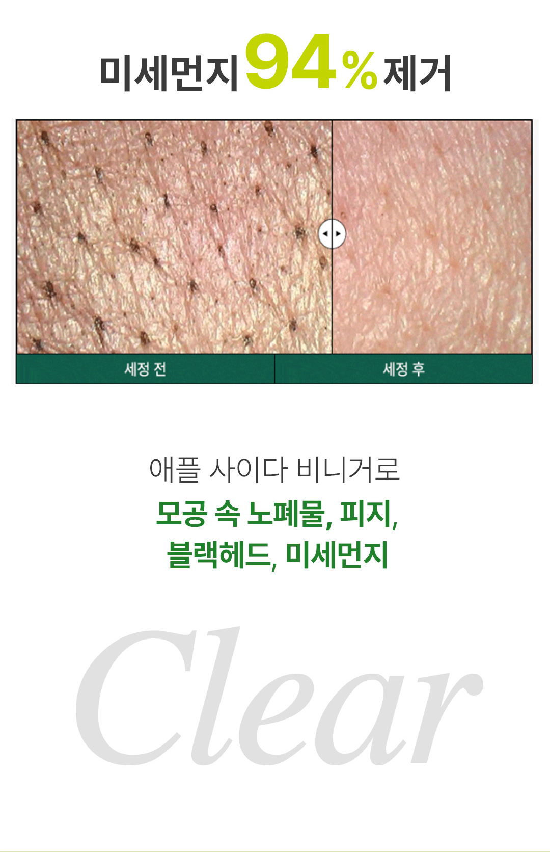 thumbnail-10