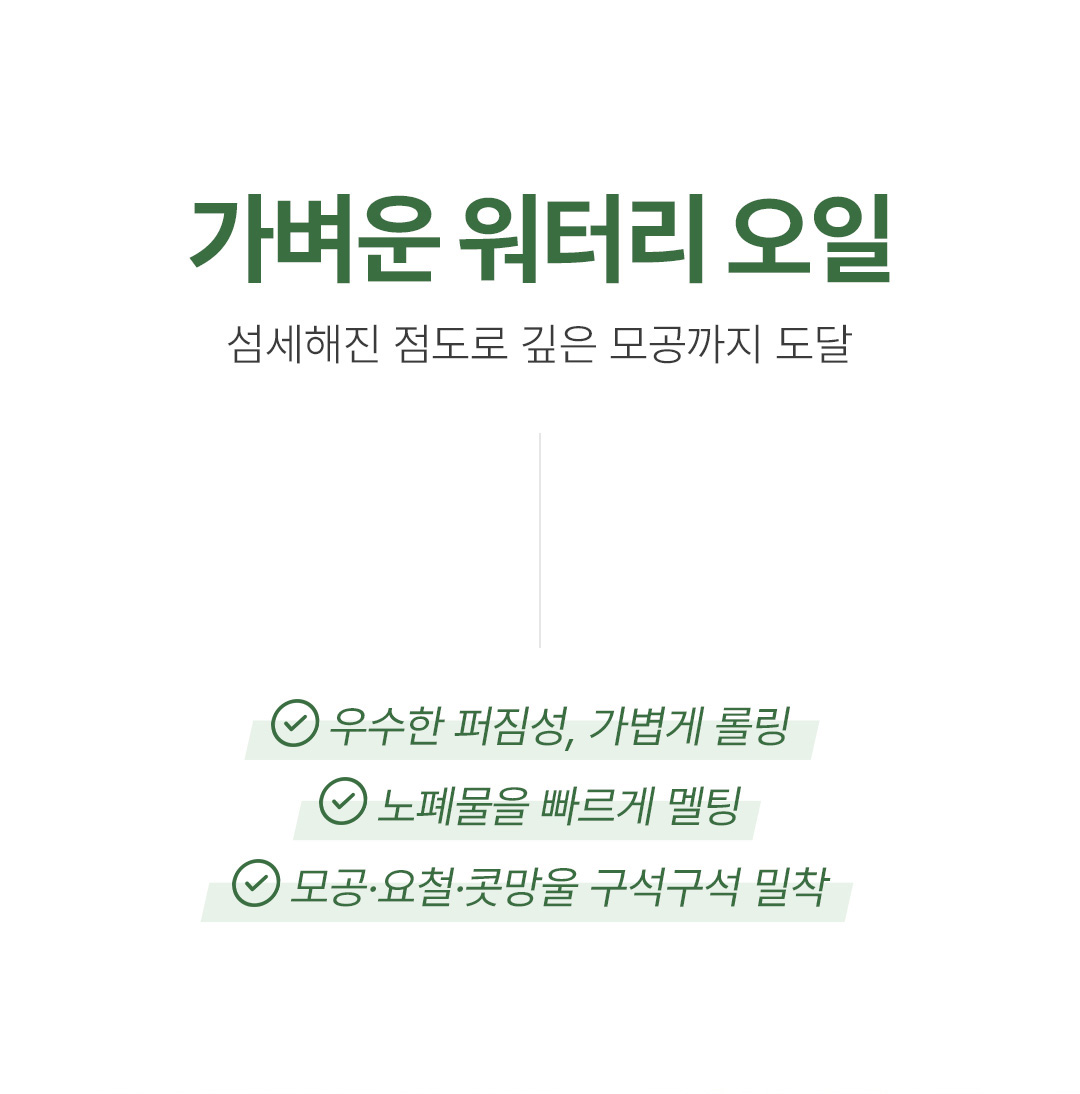 thumbnail-12