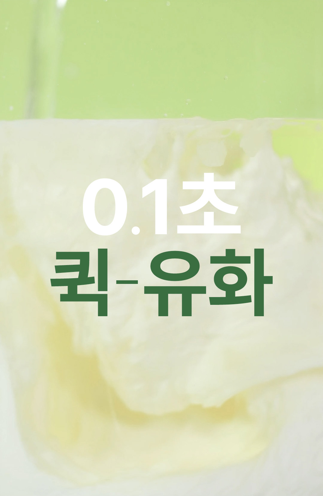 thumbnail-14