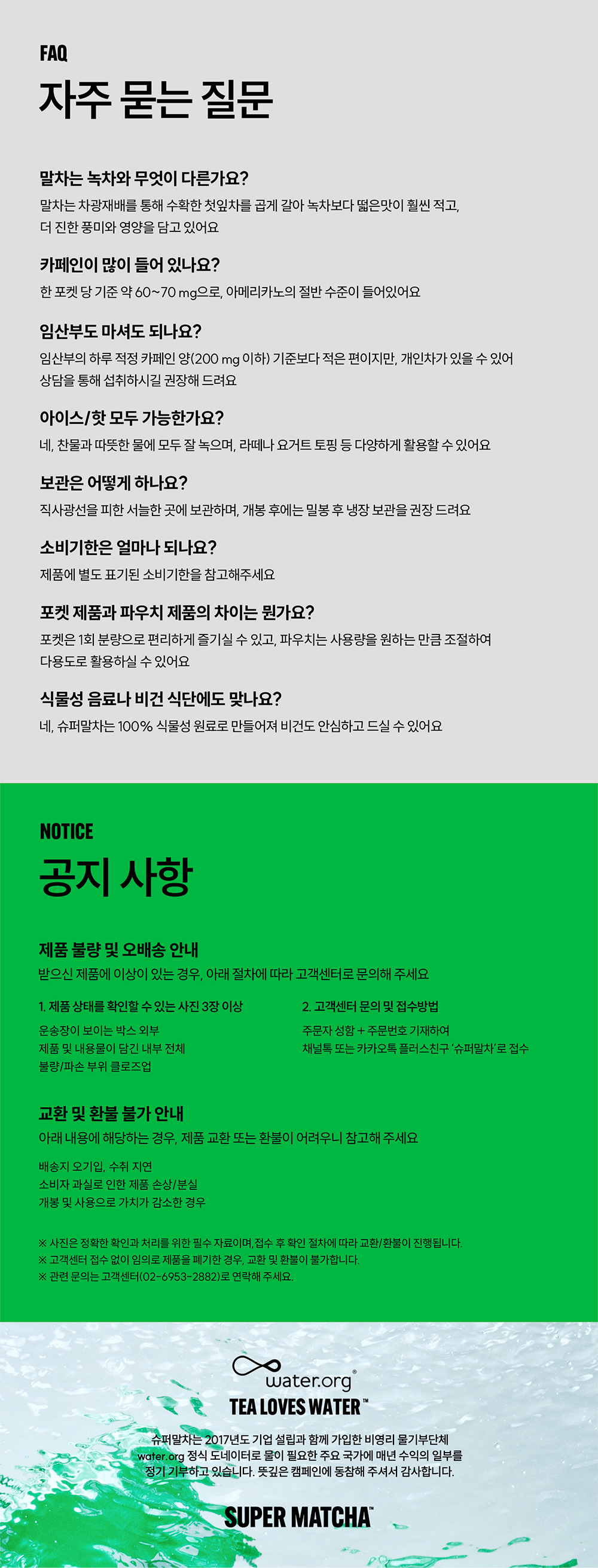 thumbnail-10