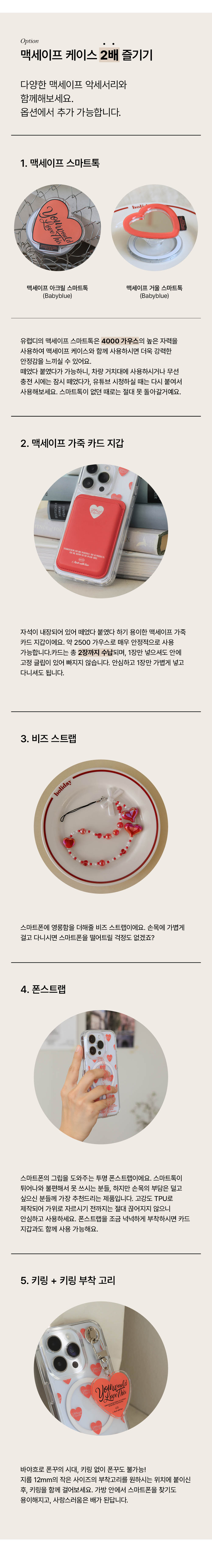 thumbnail-14