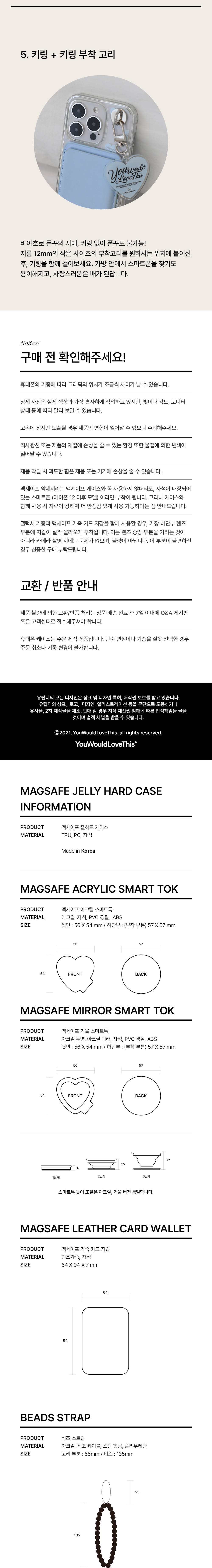 thumbnail-14