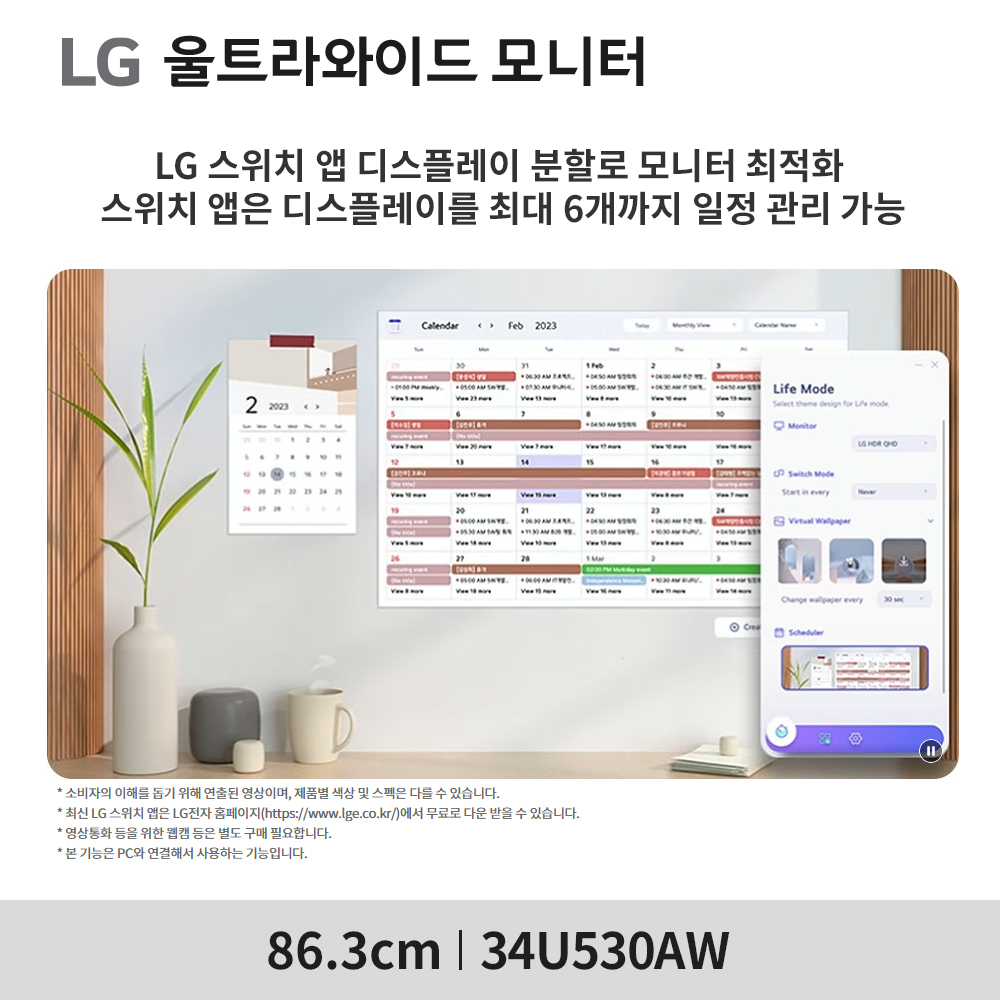 thumbnail-5