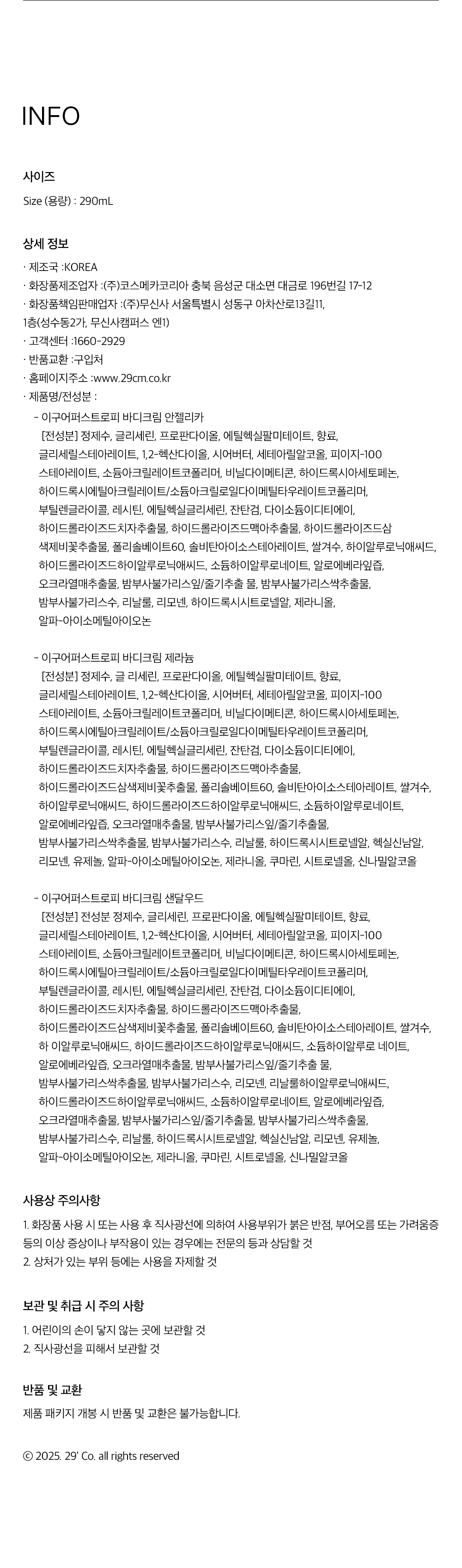 thumbnail-11