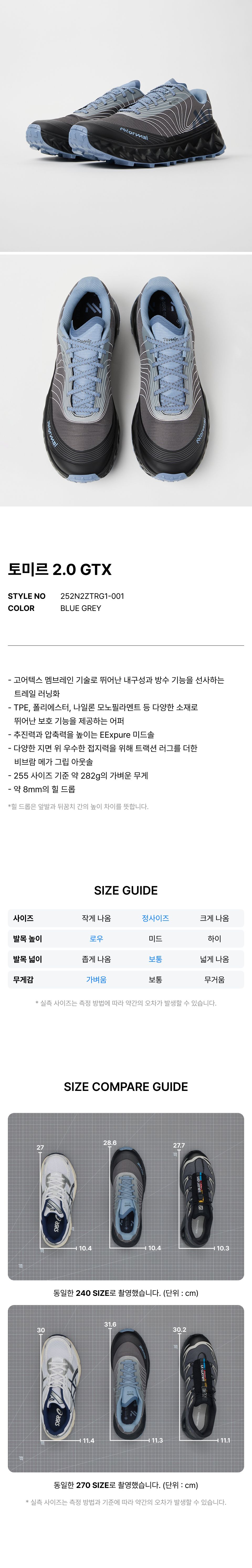thumbnail-5