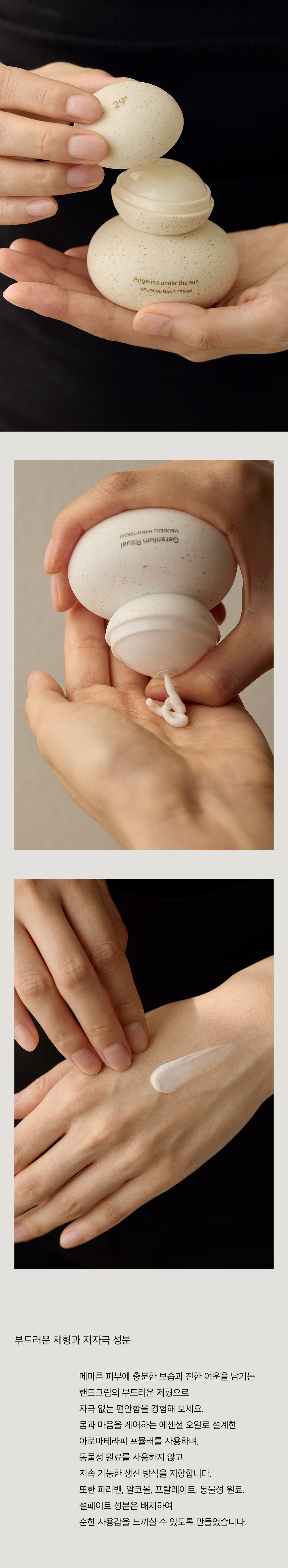 thumbnail-8