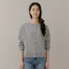 Rain Gray