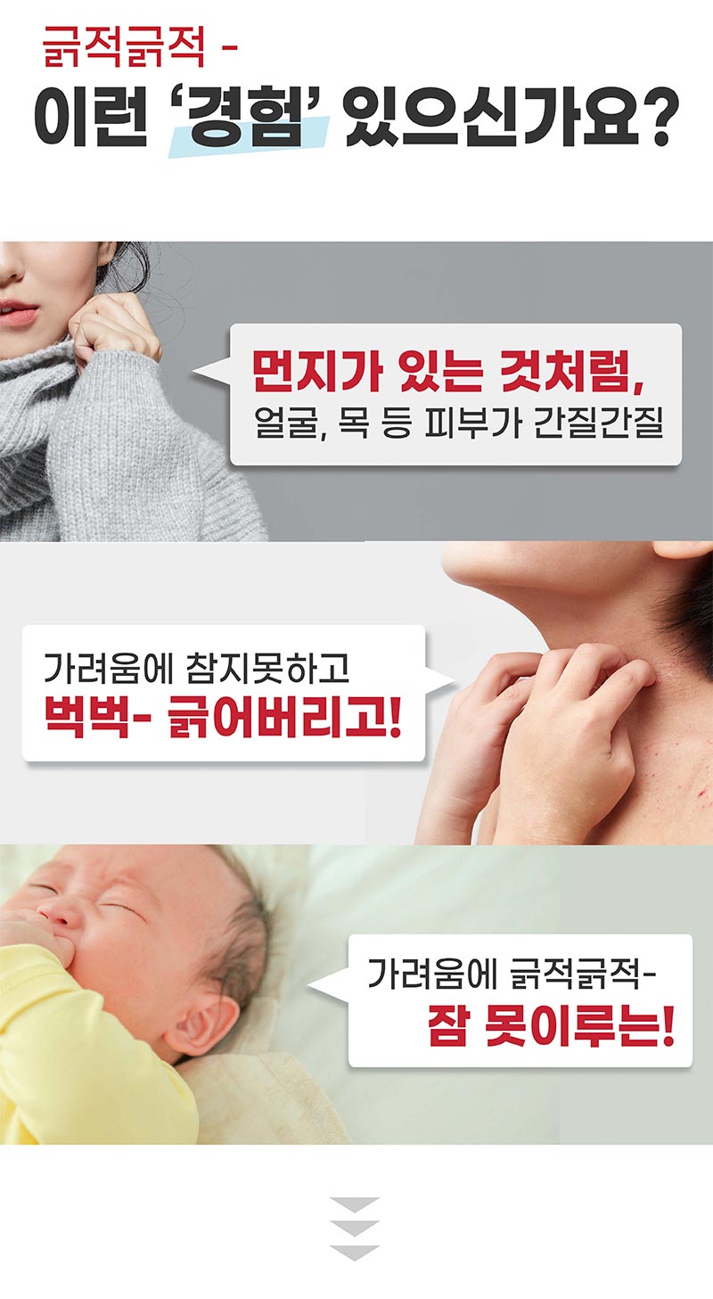 thumbnail-7