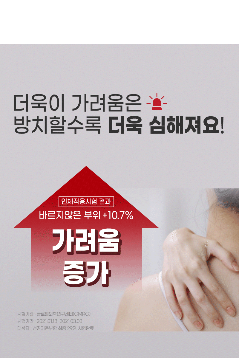 thumbnail-9