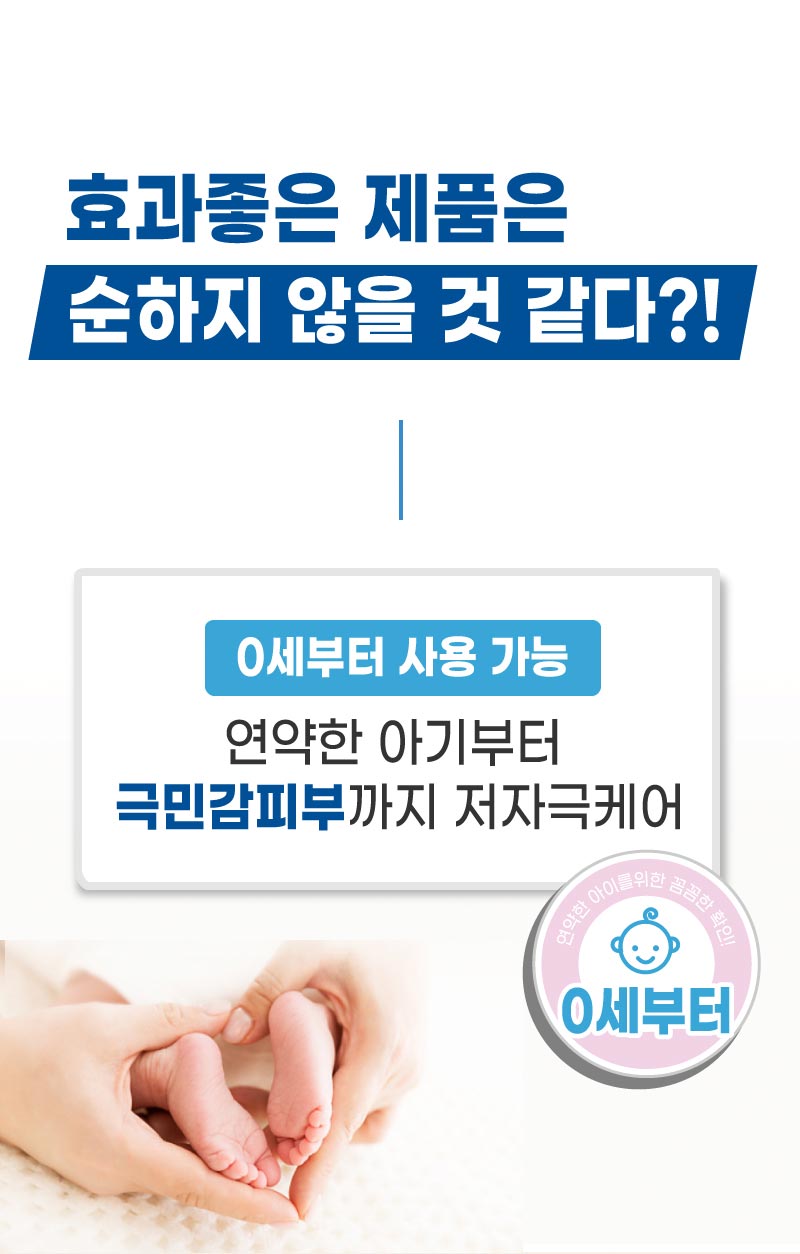 thumbnail-13