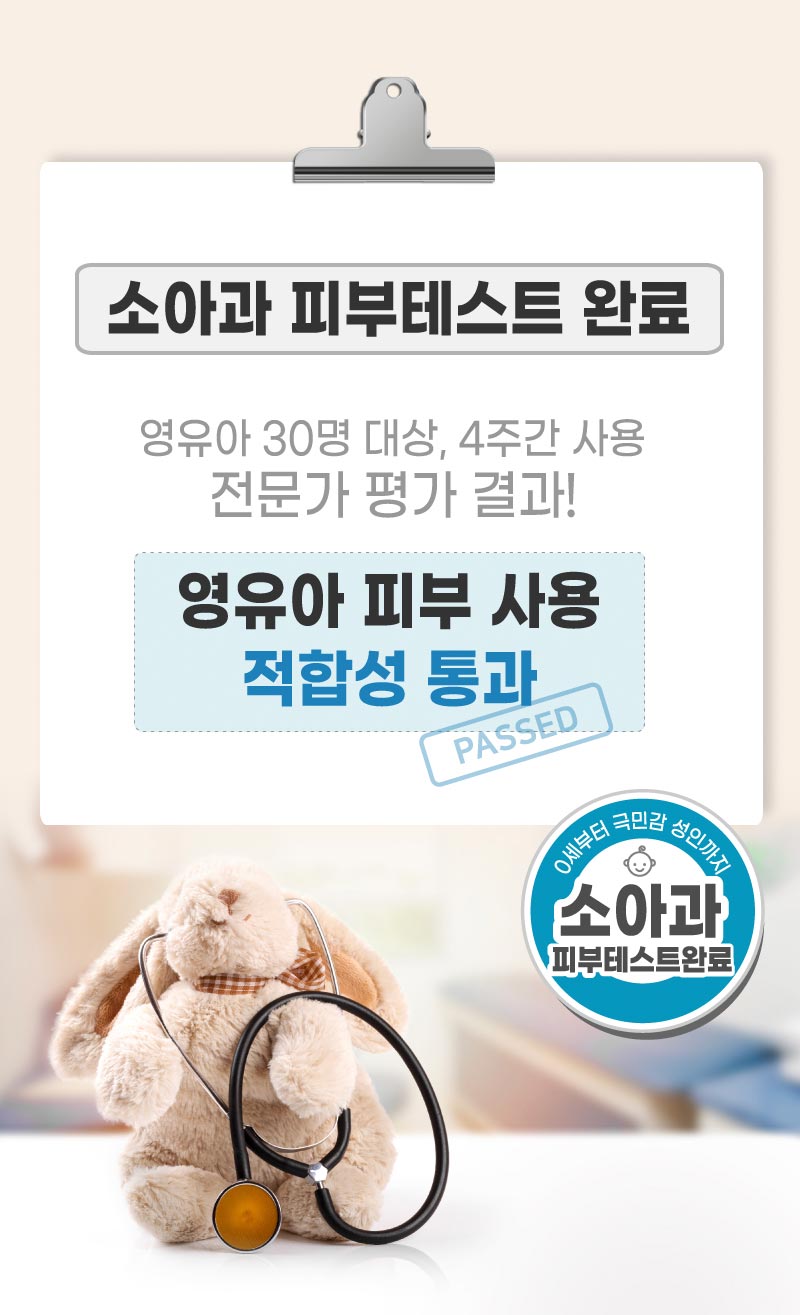 thumbnail-14
