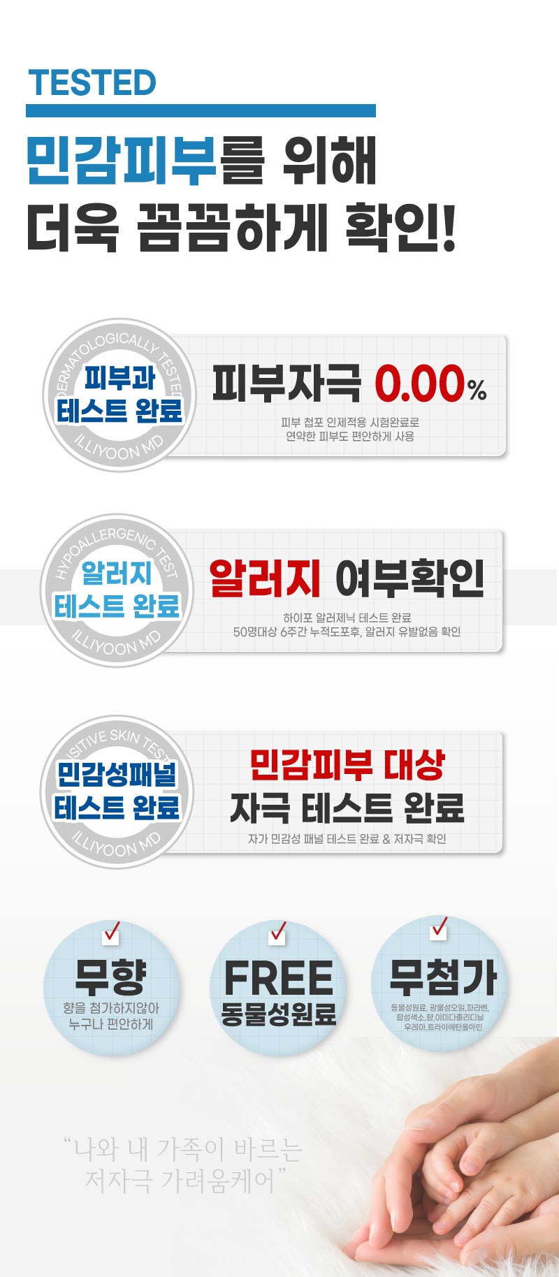 thumbnail-15