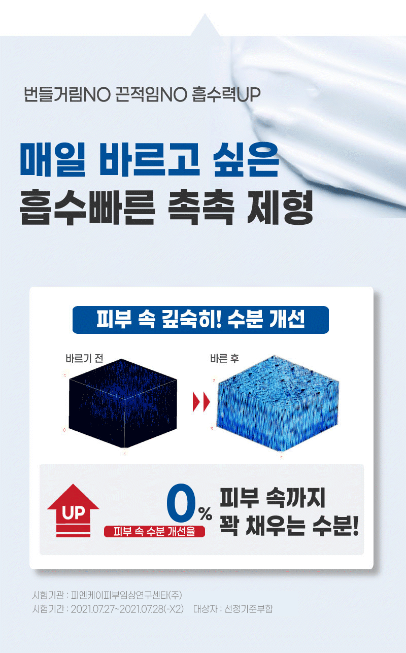 thumbnail-18