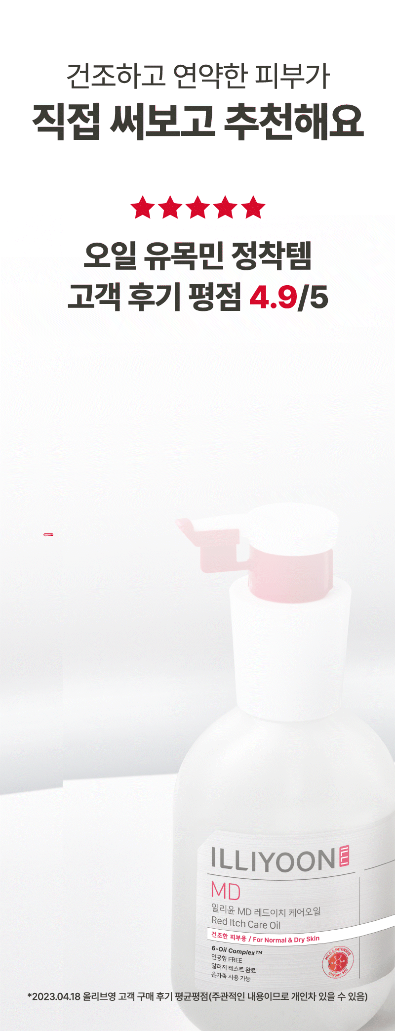 thumbnail-7