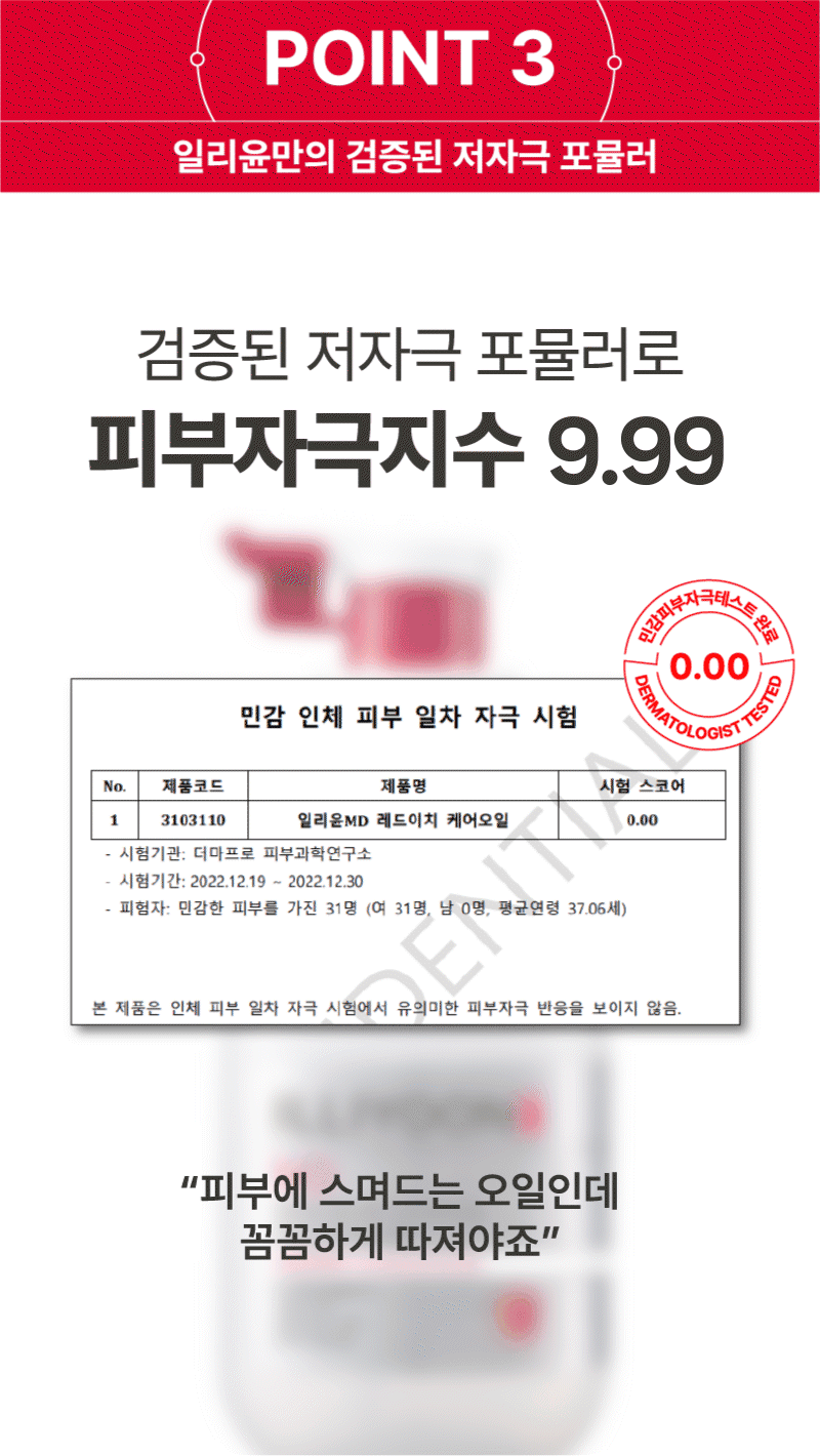 thumbnail-15