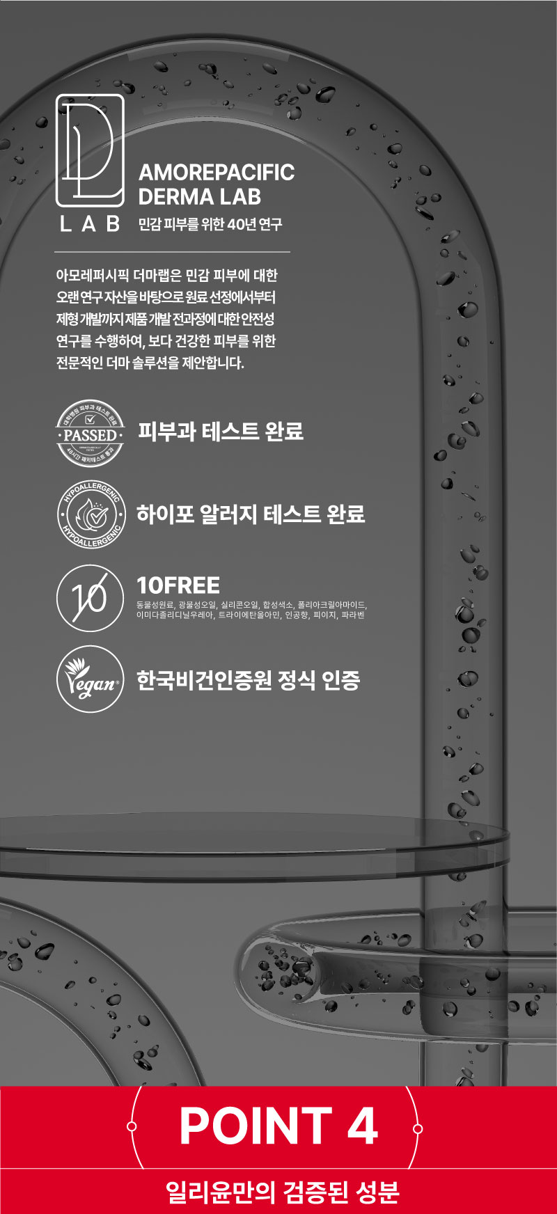 thumbnail-16