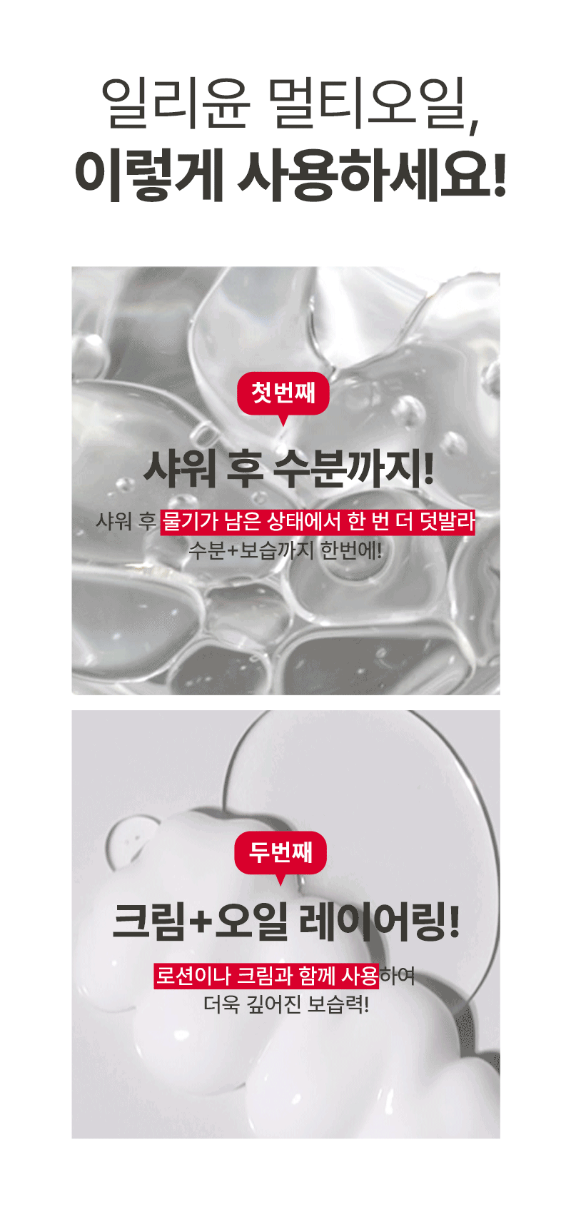 thumbnail-21