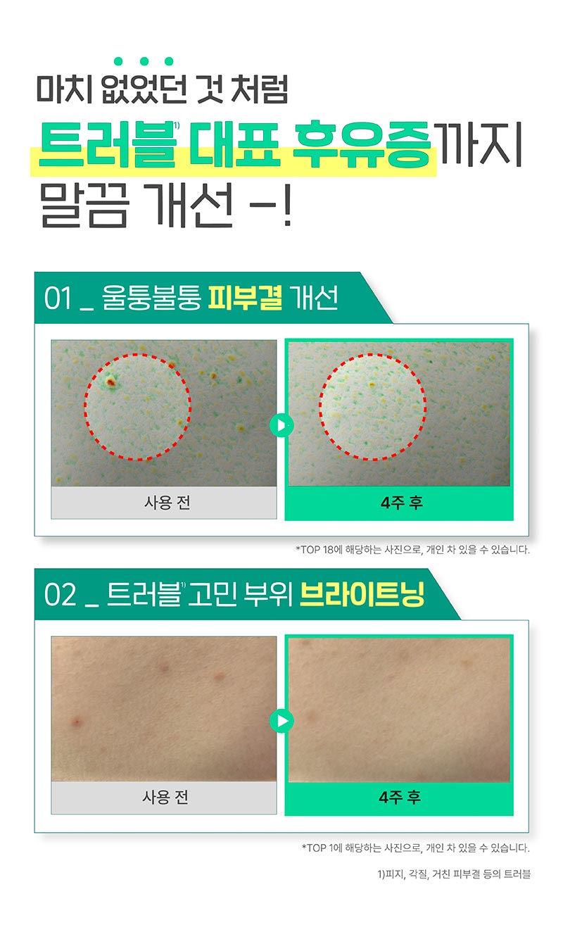 thumbnail-10