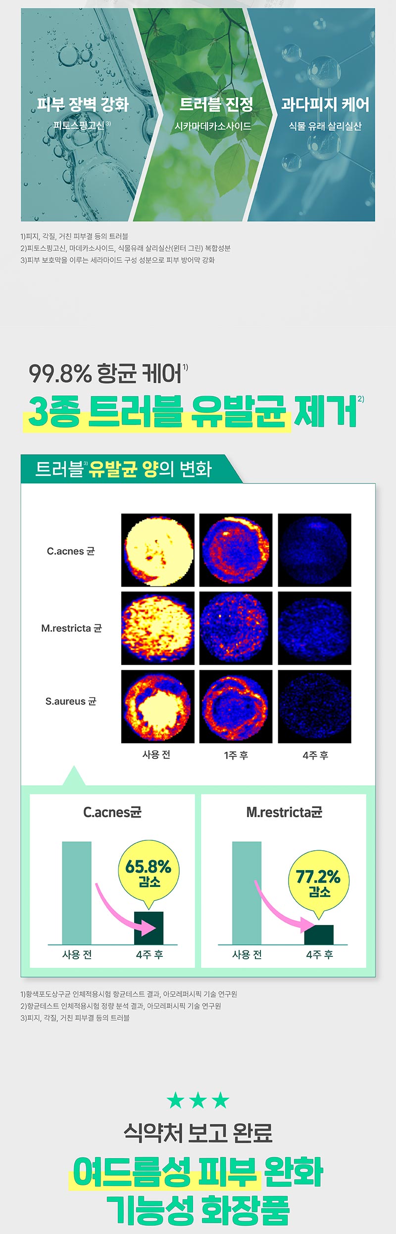 thumbnail-14