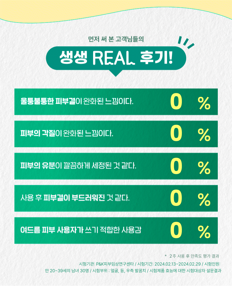 thumbnail-13