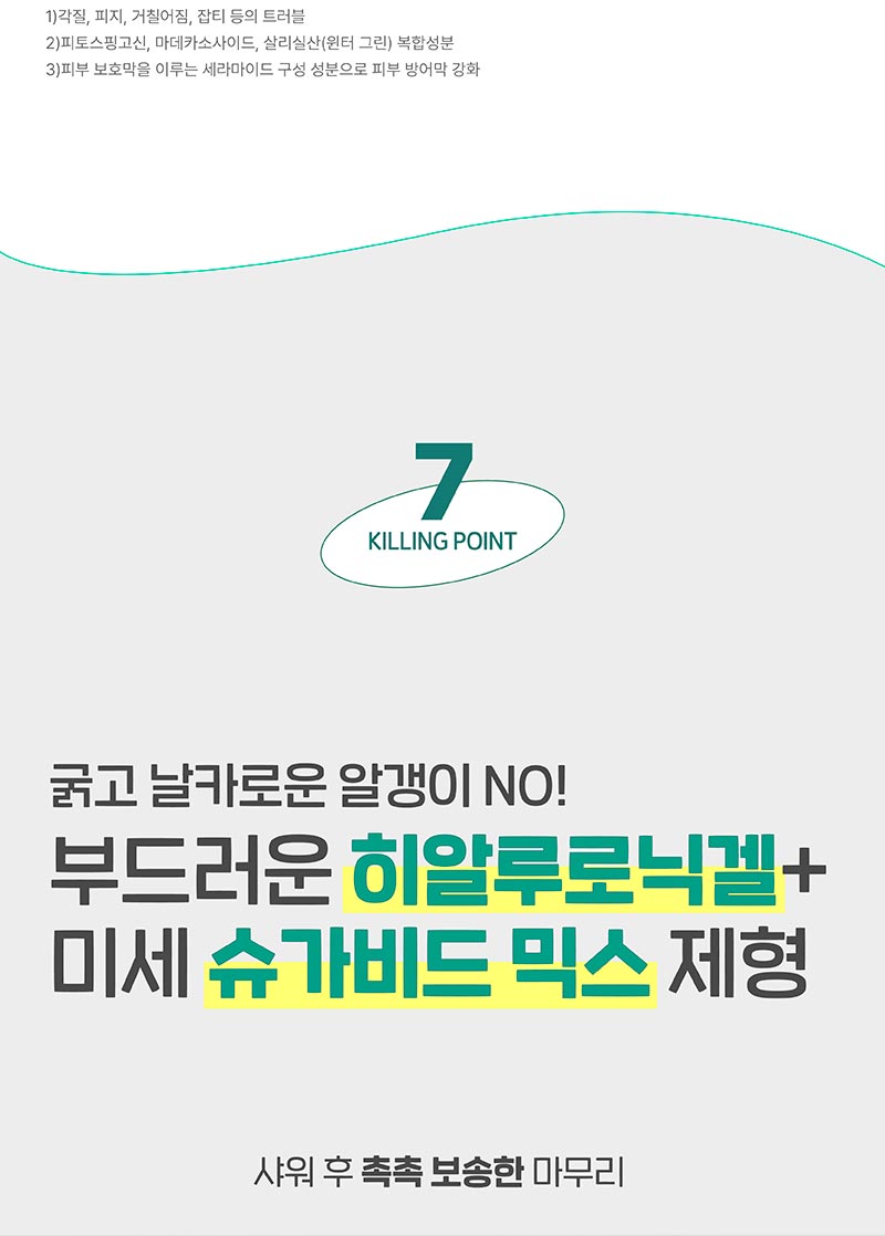 thumbnail-16