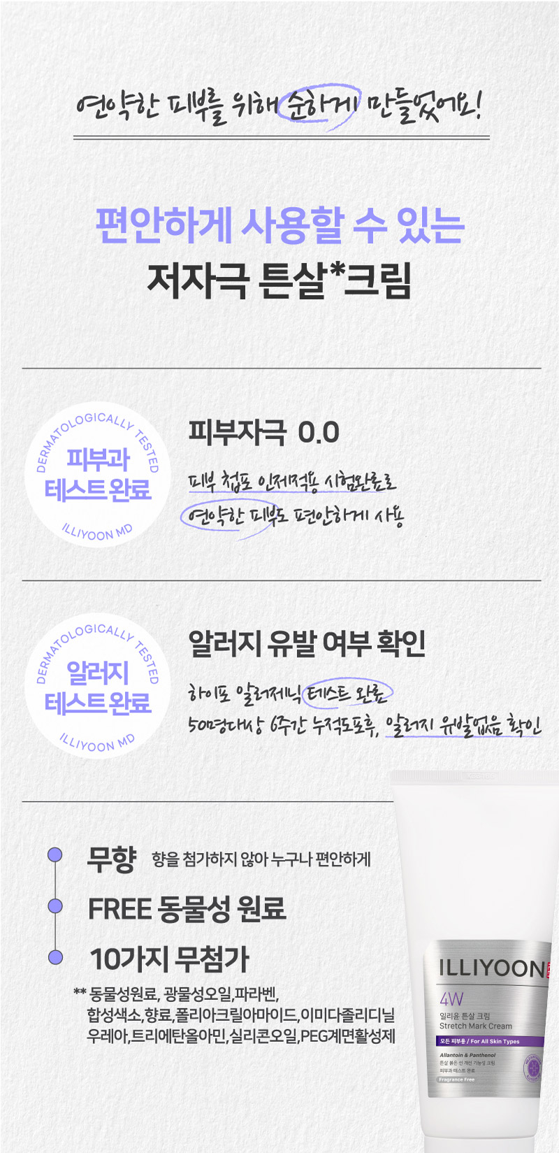 thumbnail-7