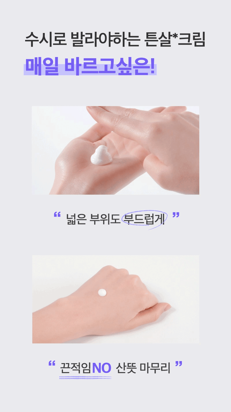 thumbnail-9