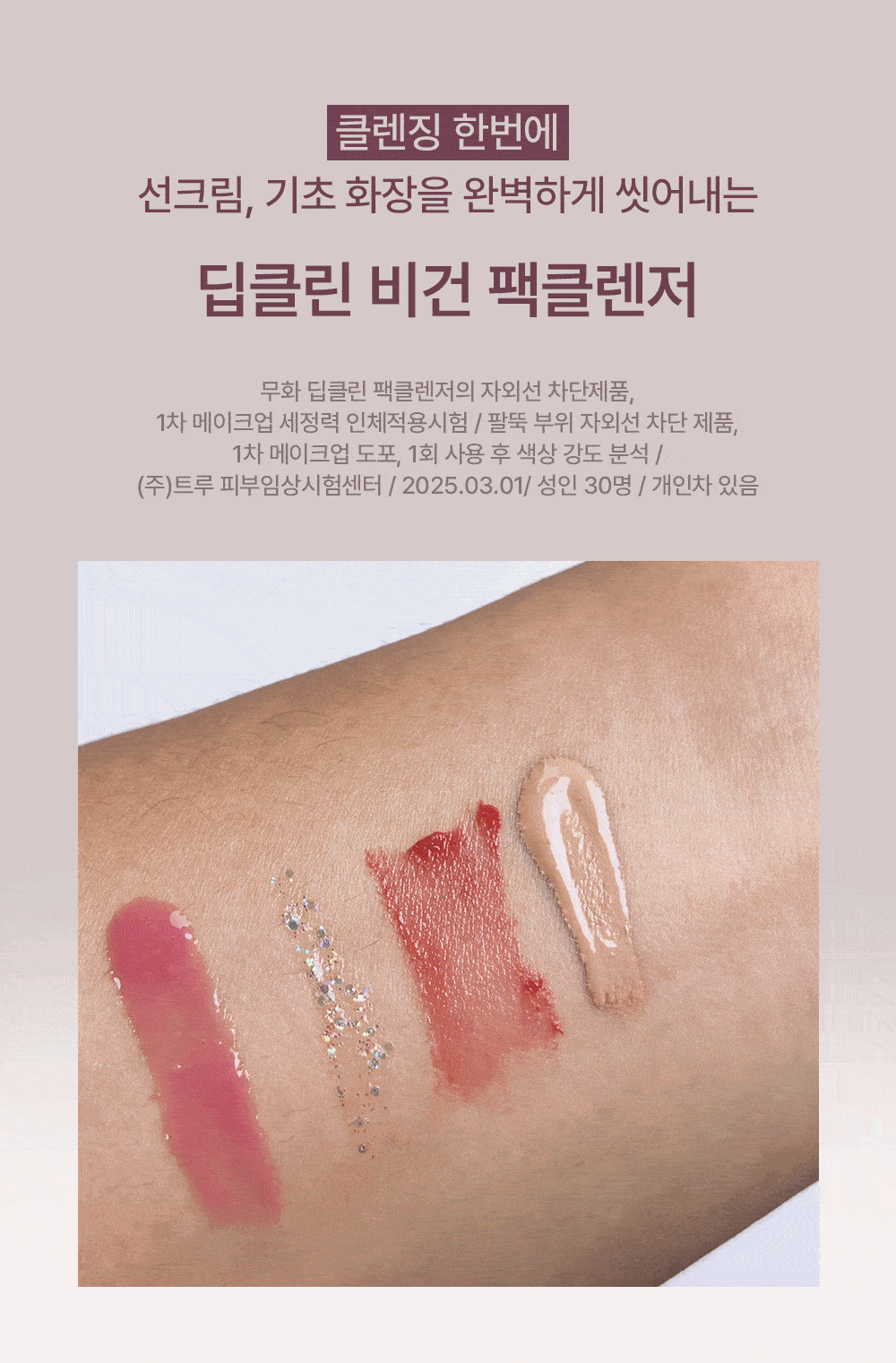 thumbnail-13