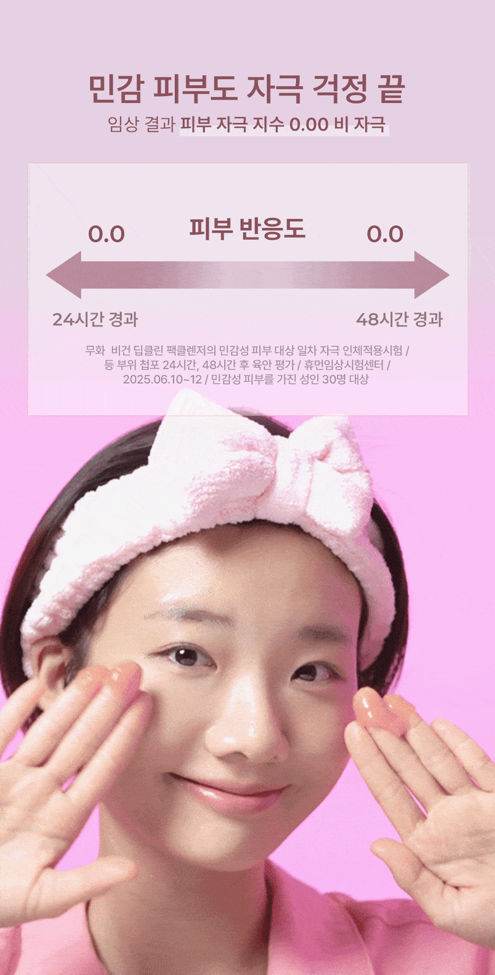 thumbnail-15