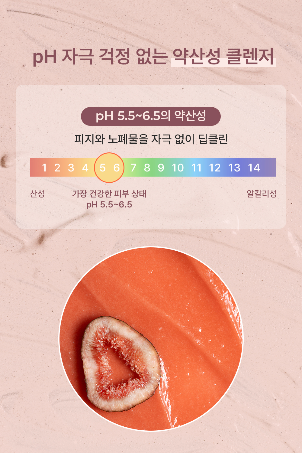 thumbnail-16