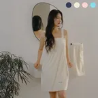 테리 모달 타월로브 4 Colors