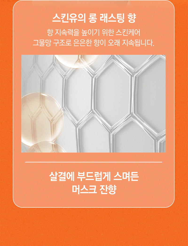 thumbnail-11