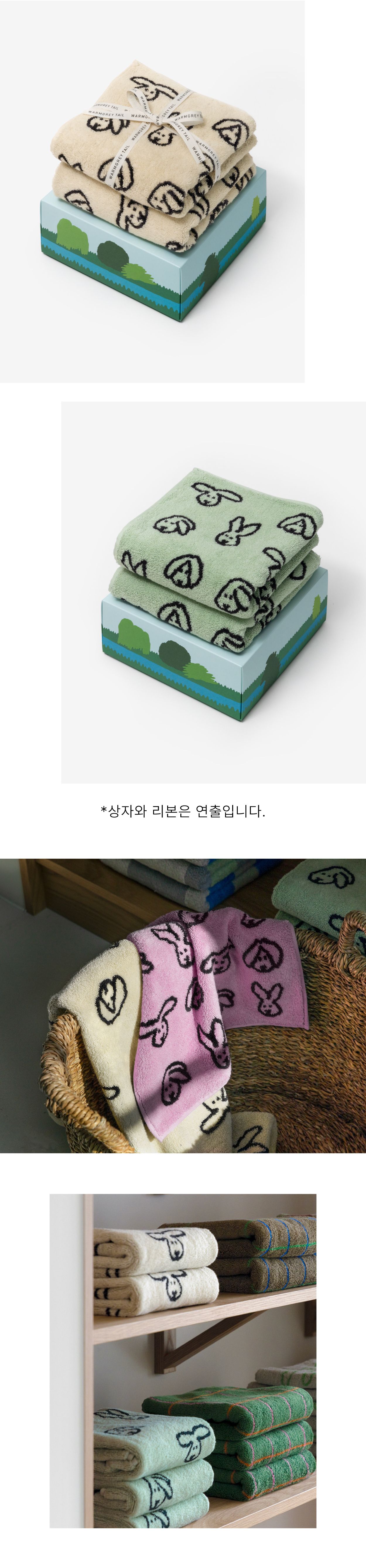 thumbnail-7