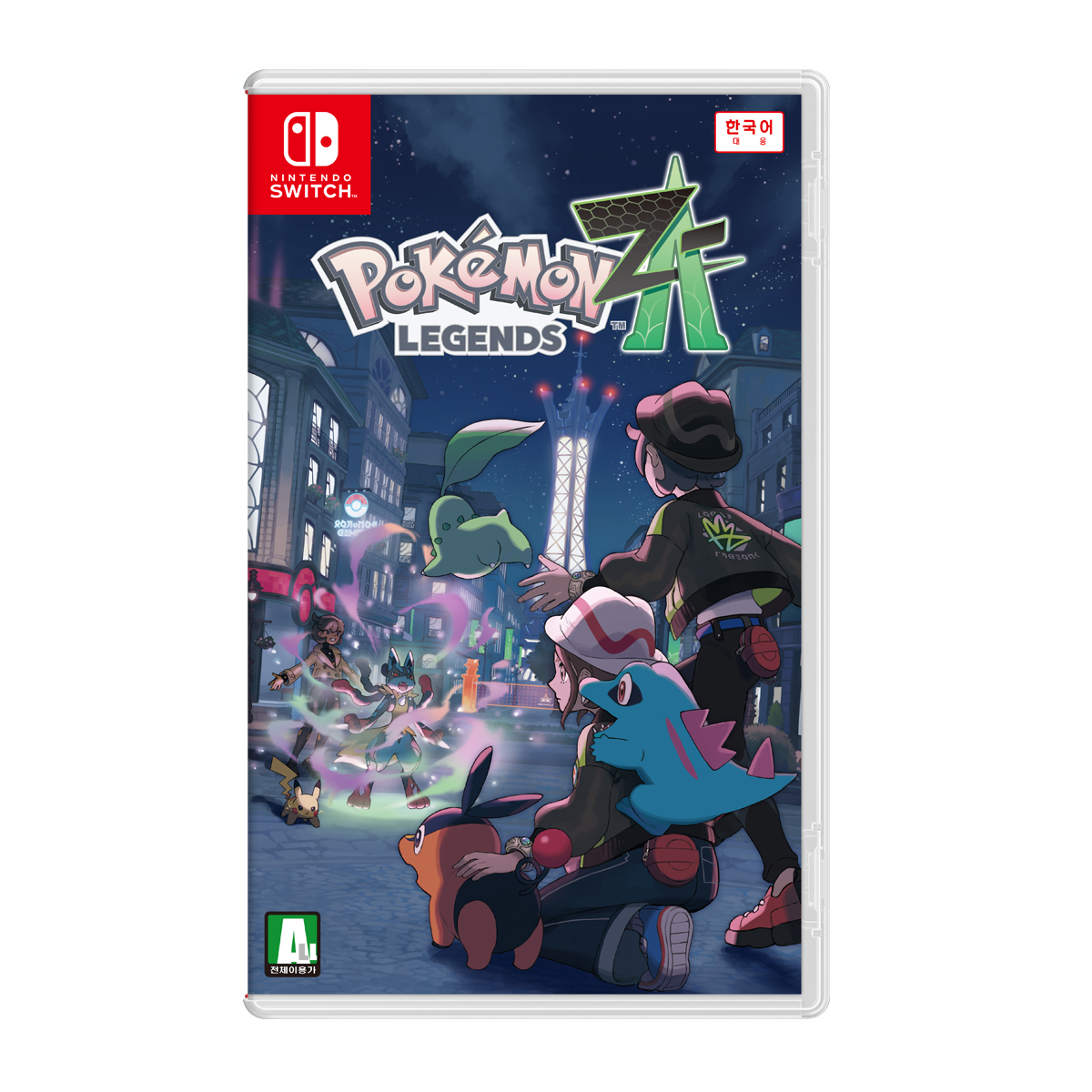 thumbnail-0