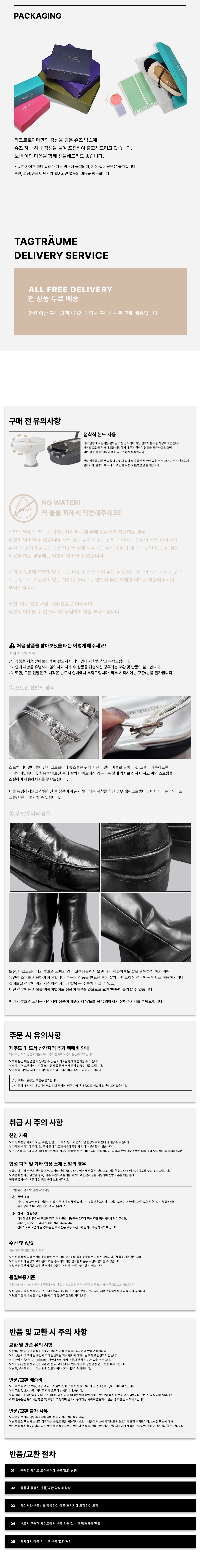 thumbnail-9