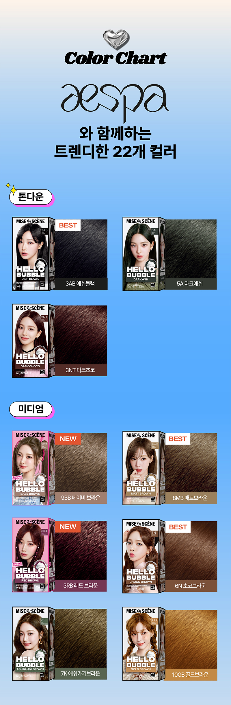 thumbnail-8