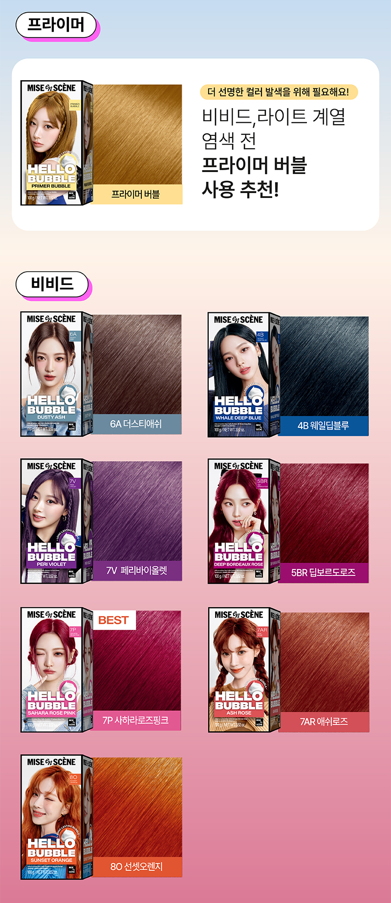 thumbnail-9