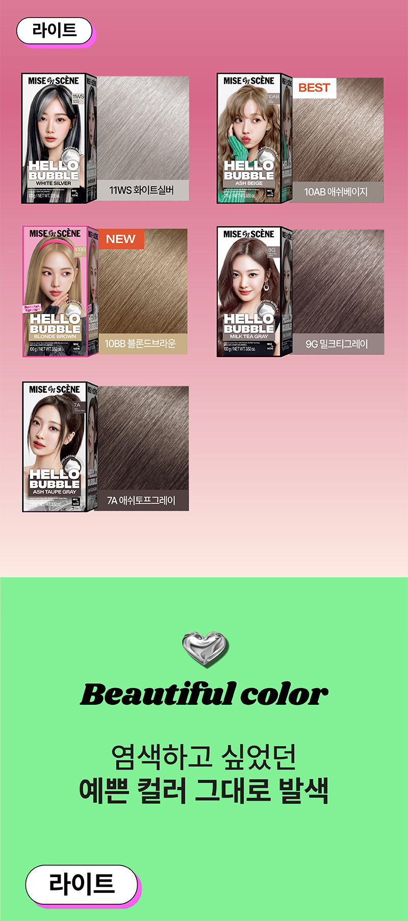 thumbnail-10