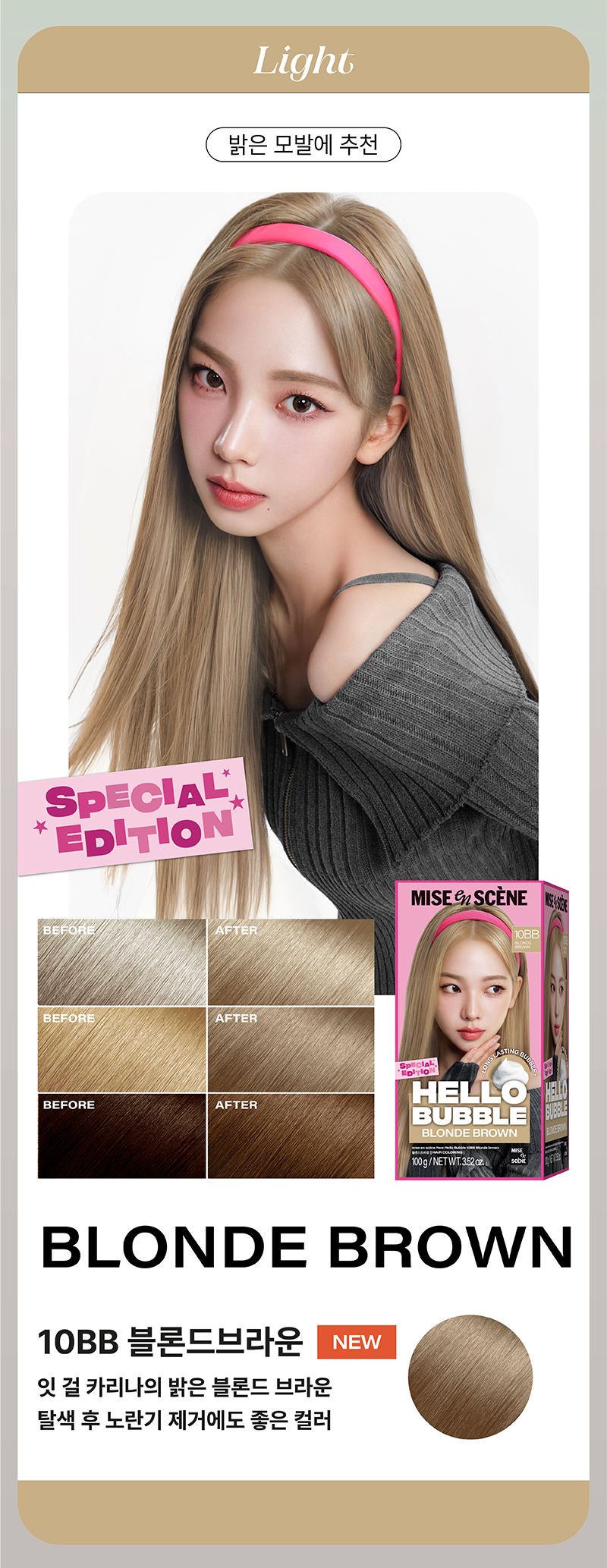 thumbnail-13