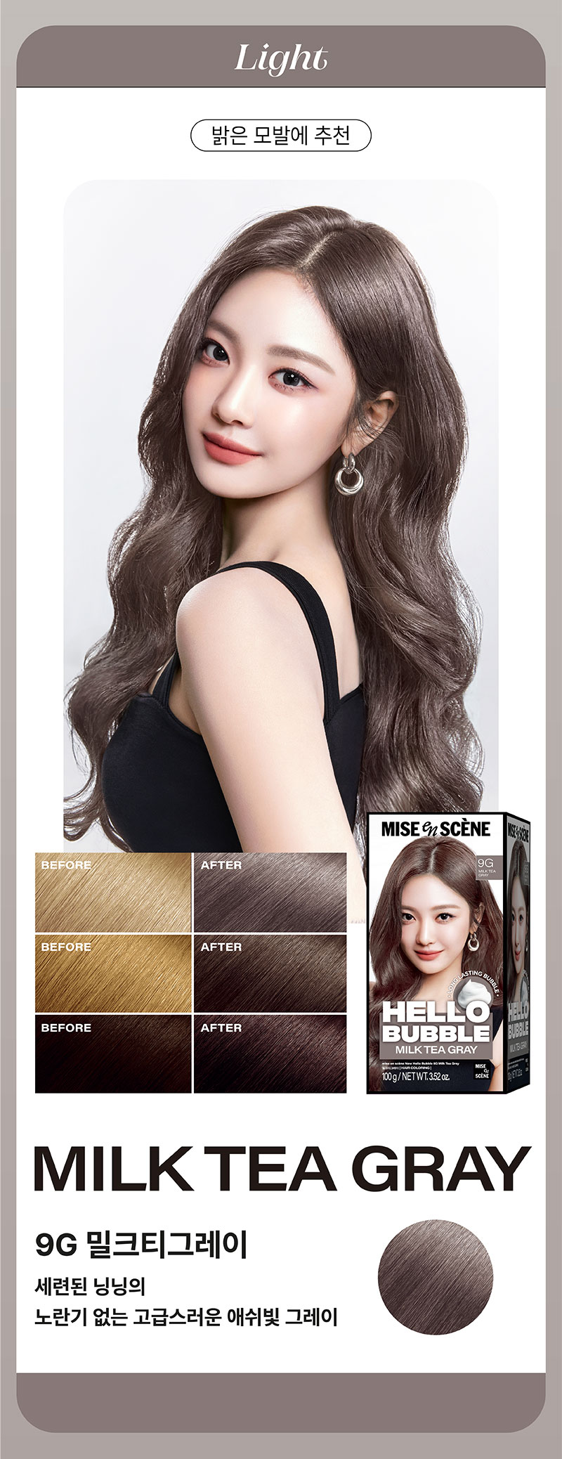 thumbnail-14