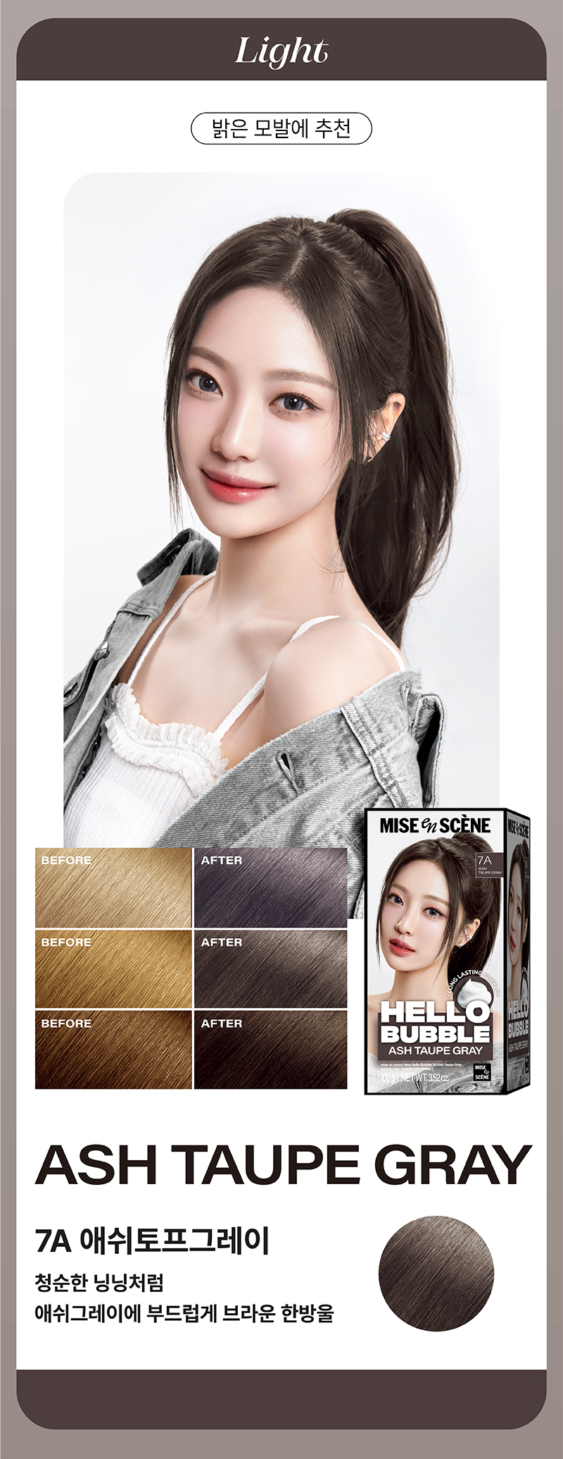 thumbnail-15