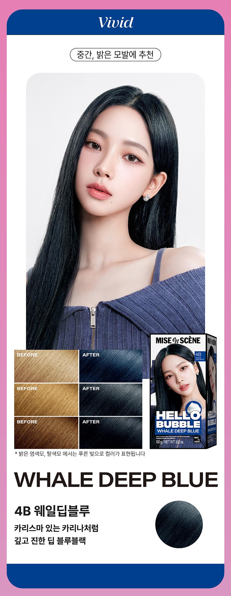 thumbnail-17