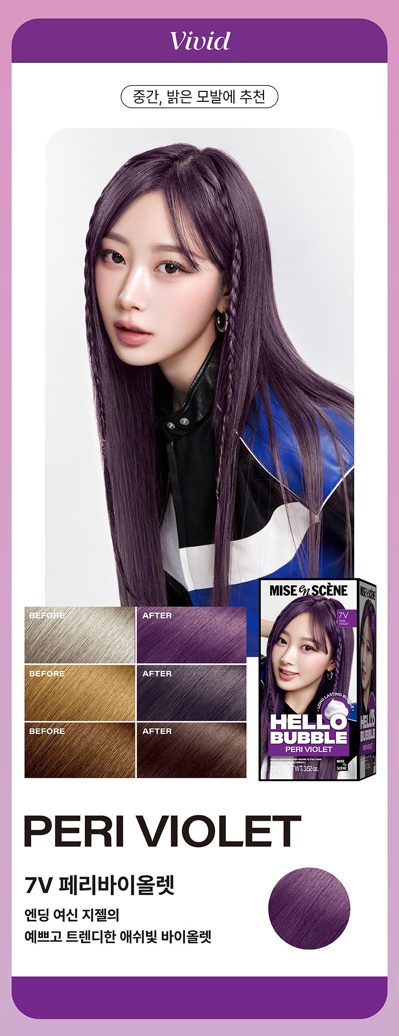 thumbnail-18