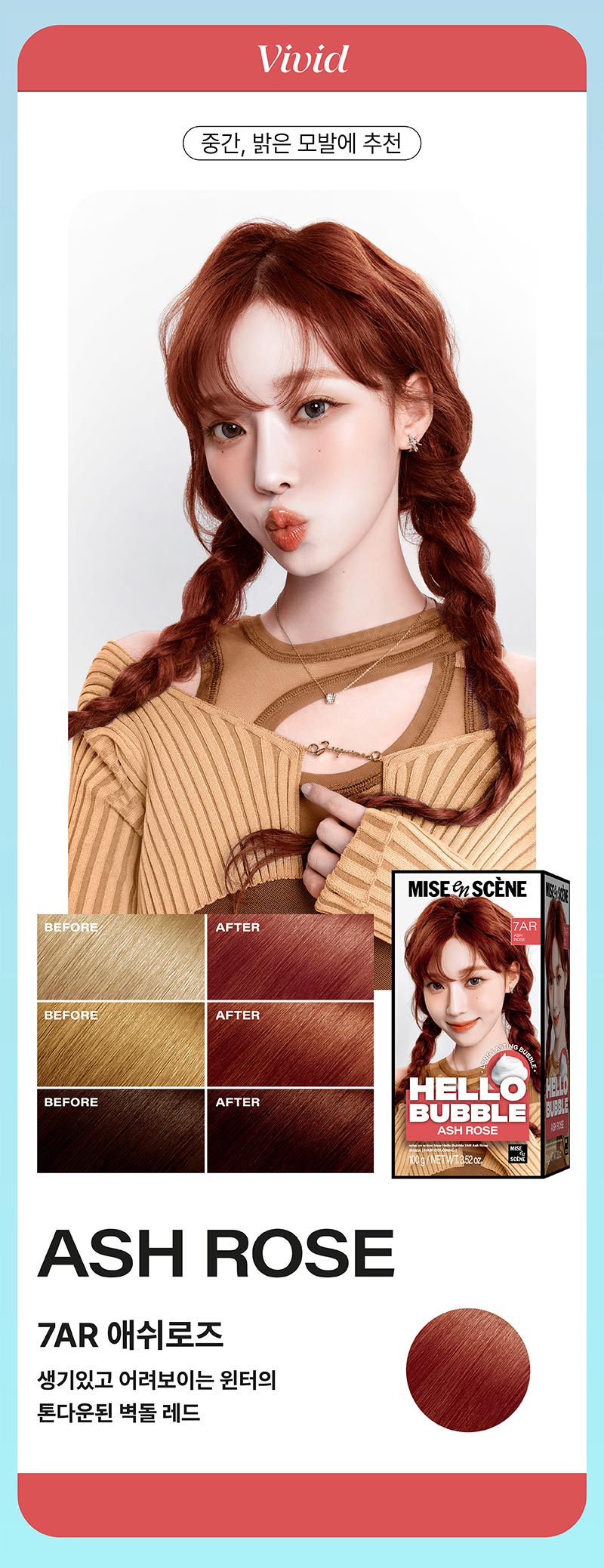 thumbnail-21